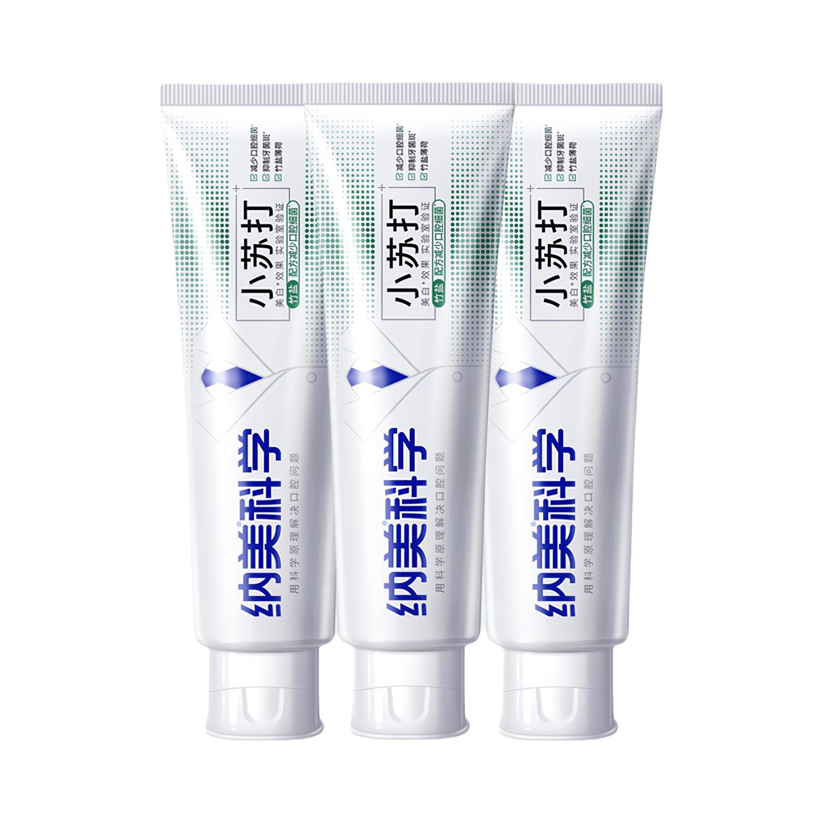 商品配色： 竹盐120g*3支