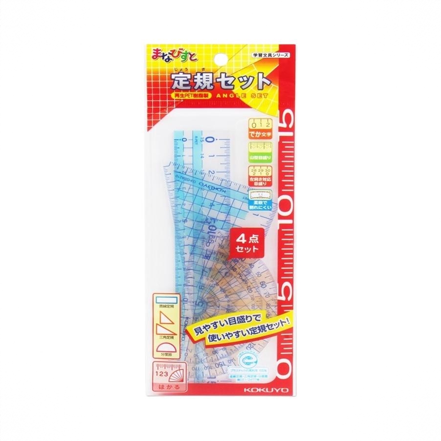 商品配色： 彩色/15cm直尺