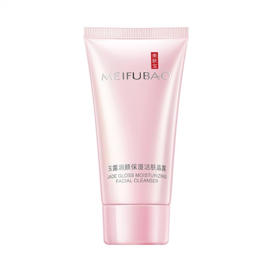 商品配色： 保湿50ml