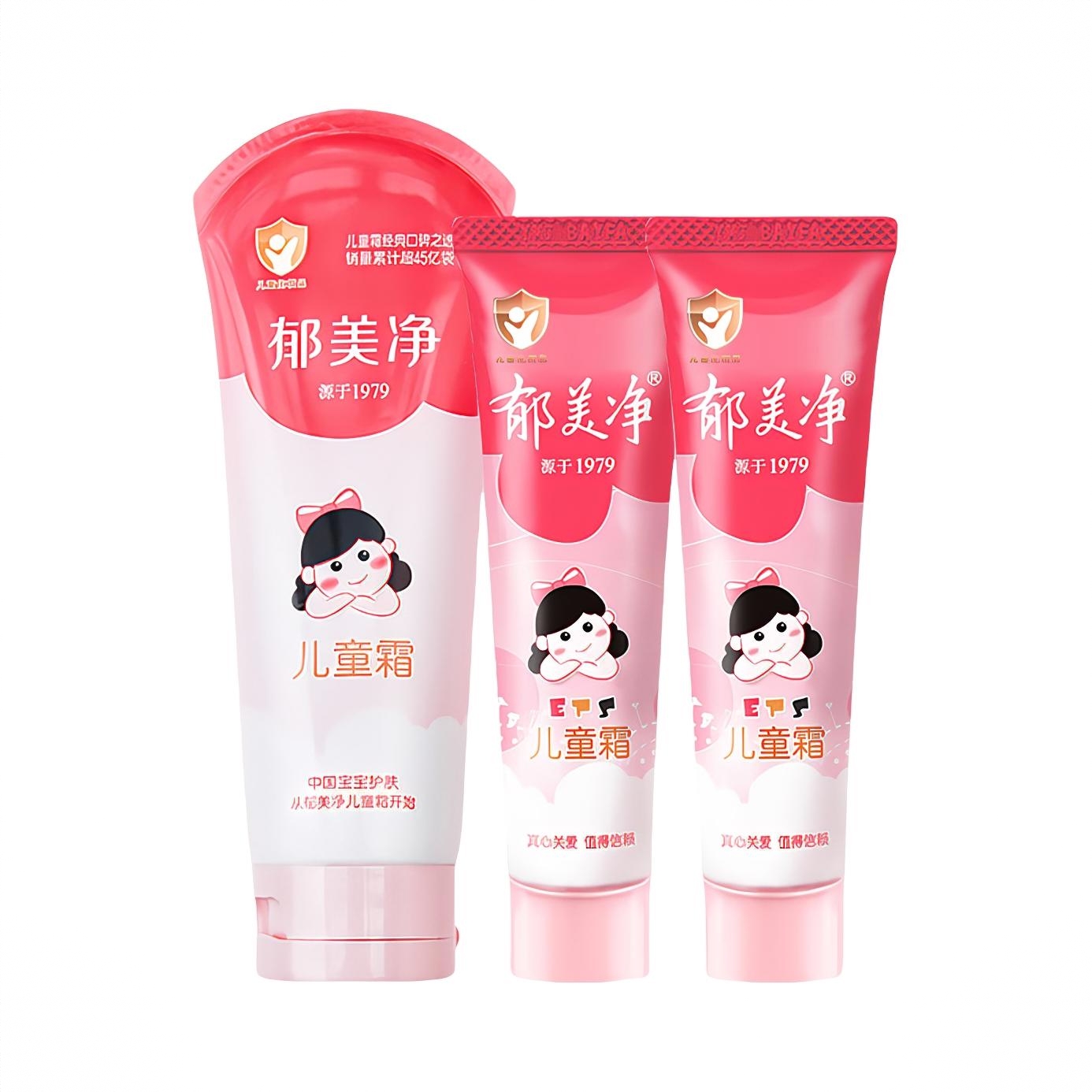 商品配色： 140g