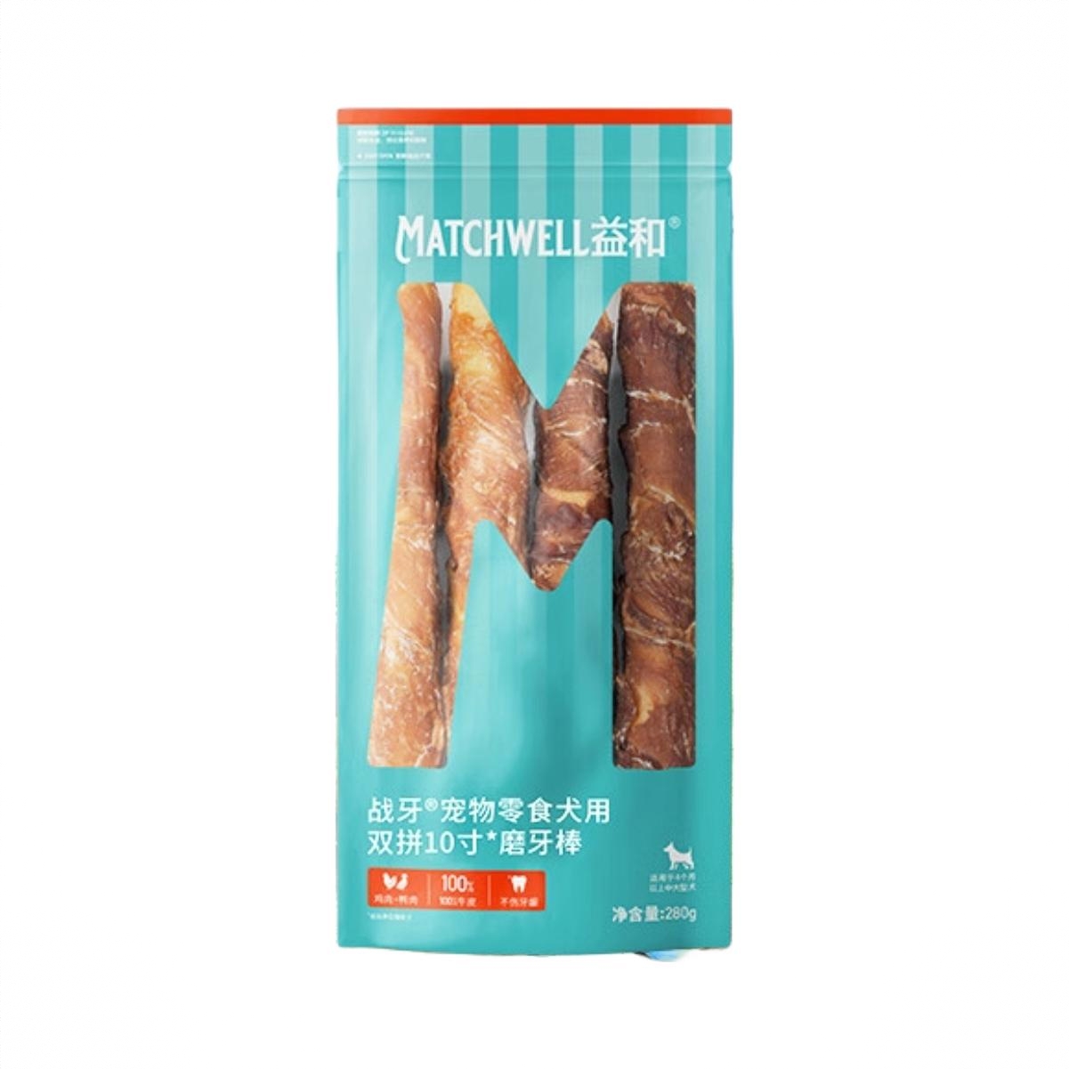商品配色： 280g