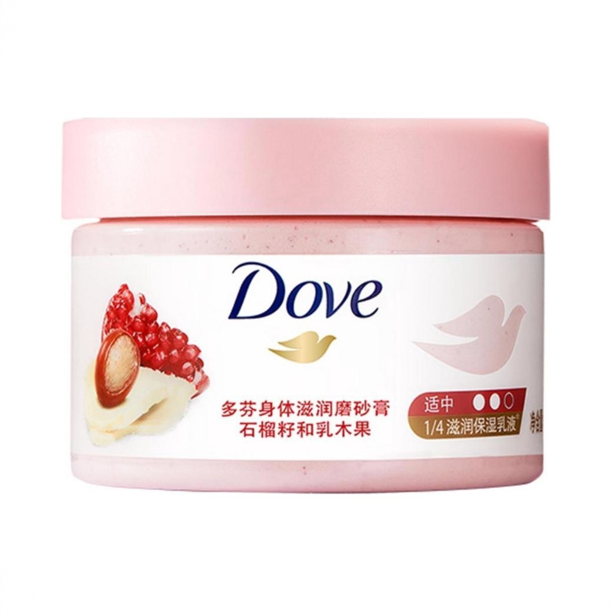 商品配色： 200g