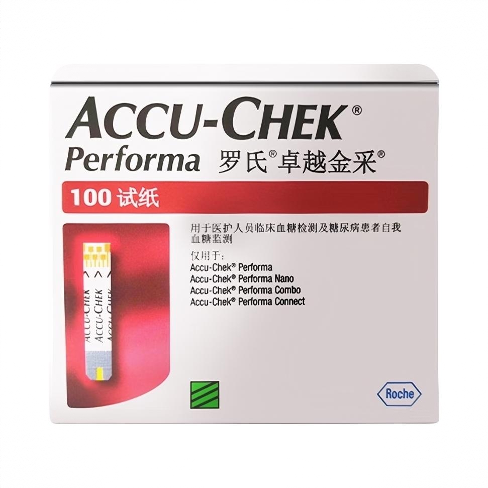 商品配色： 100支