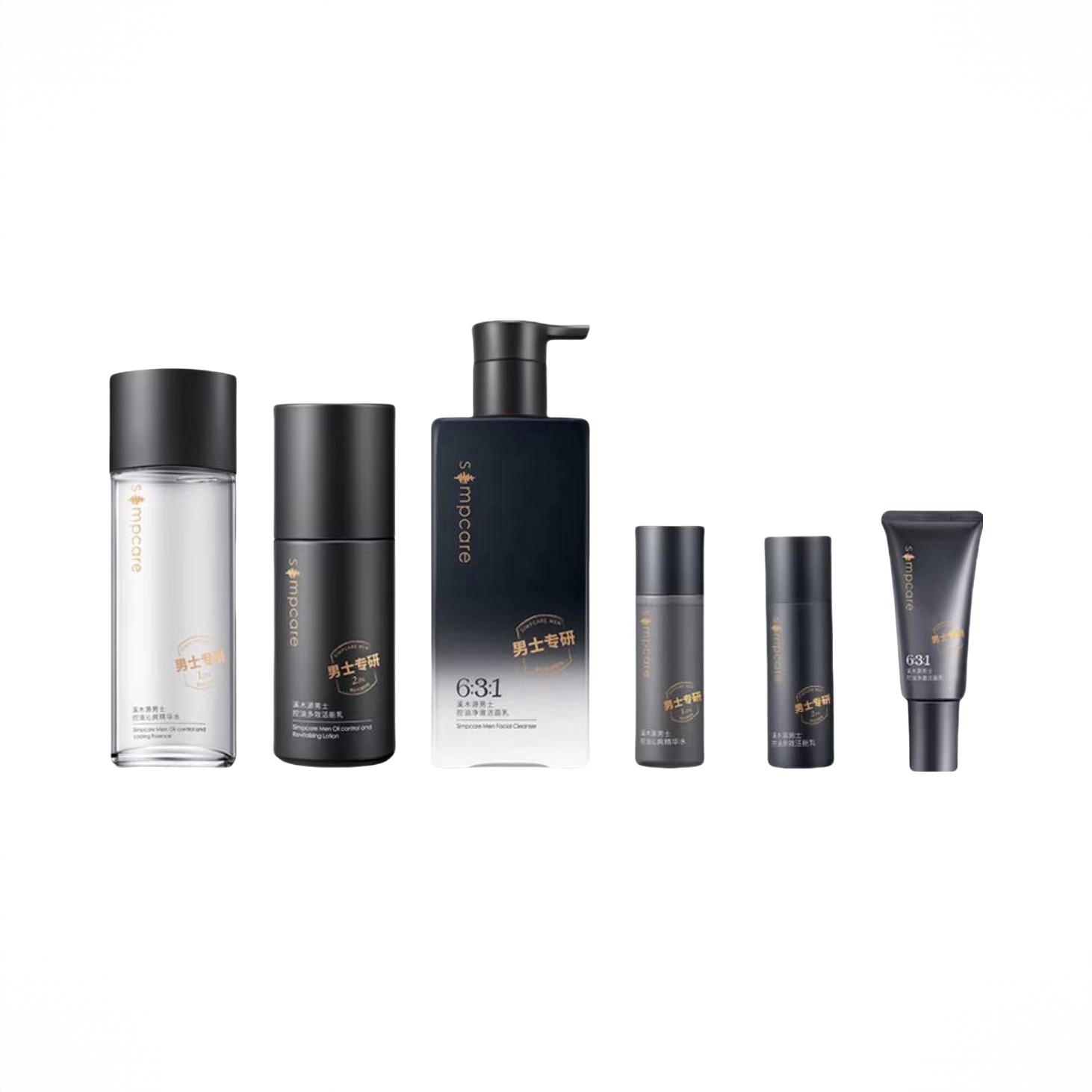 商品配色： 水（120ml+15ml）+乳（50ml+15ml）+洁面（200g+20g）