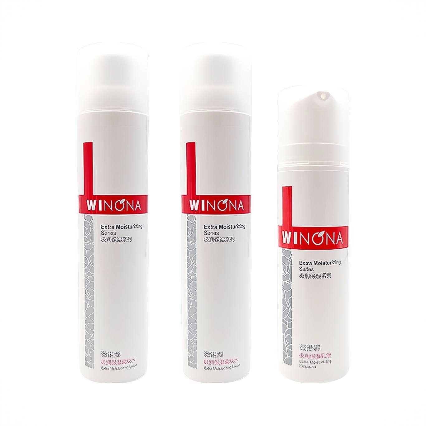 商品配色： 水120ml*2+乳50g