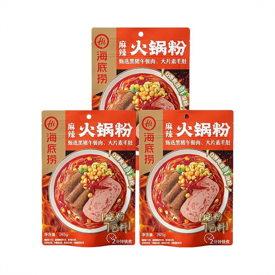 商品配色： 麻辣火锅味