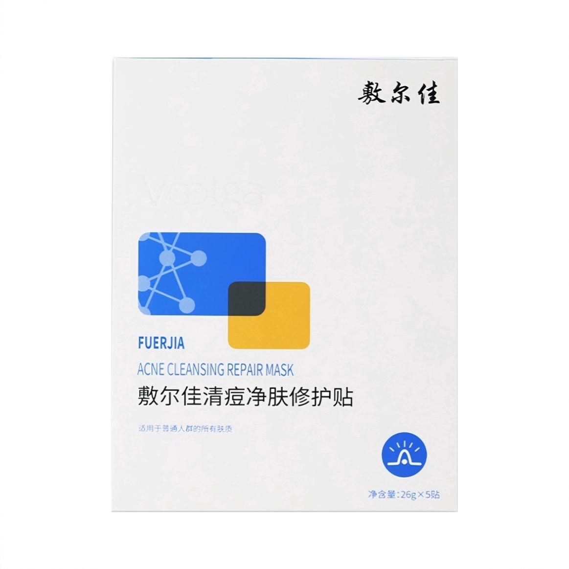 商品配色： 第一代