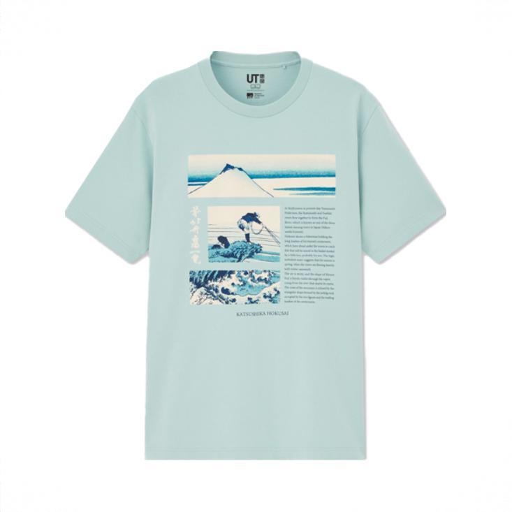 商品配色： 浅蓝