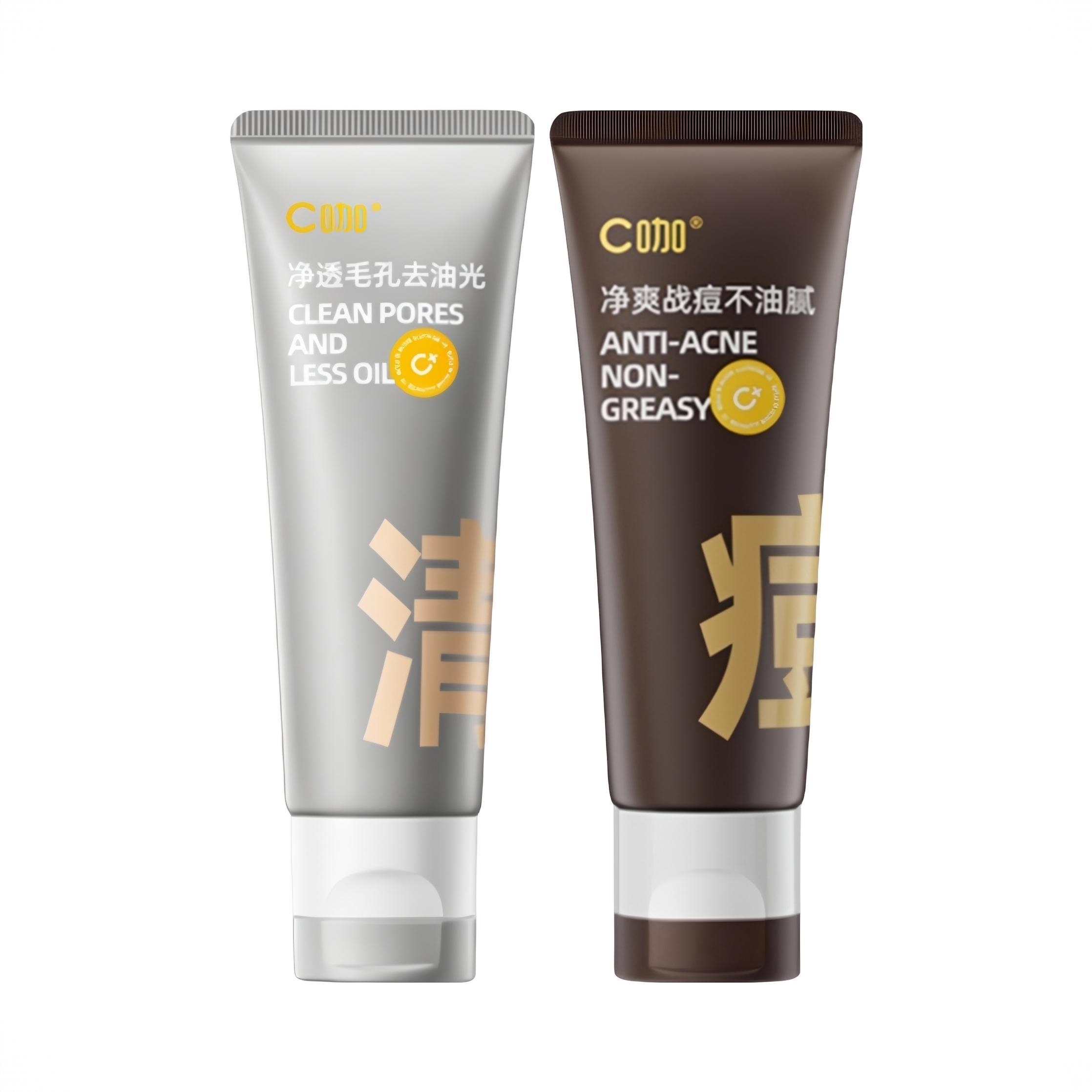 商品配色： 清洁洁面80g+祛痘洁面80g