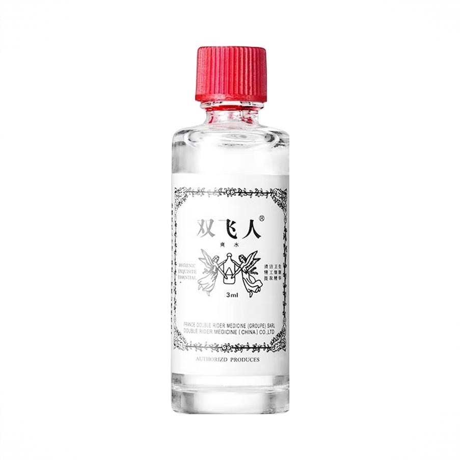 商品配色： 3ml