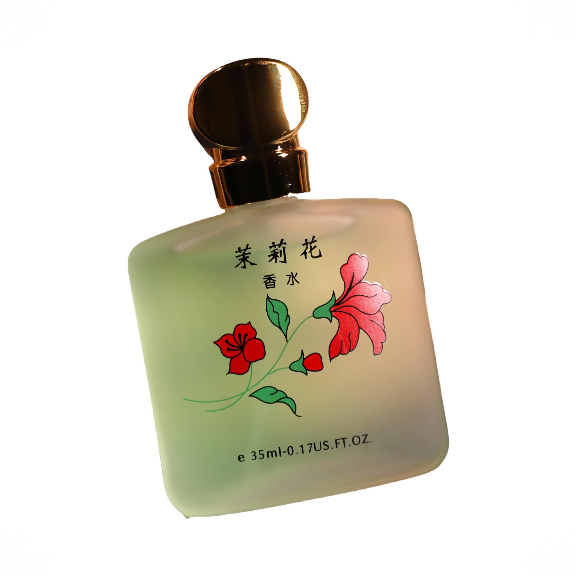 商品配色： 茉莉香