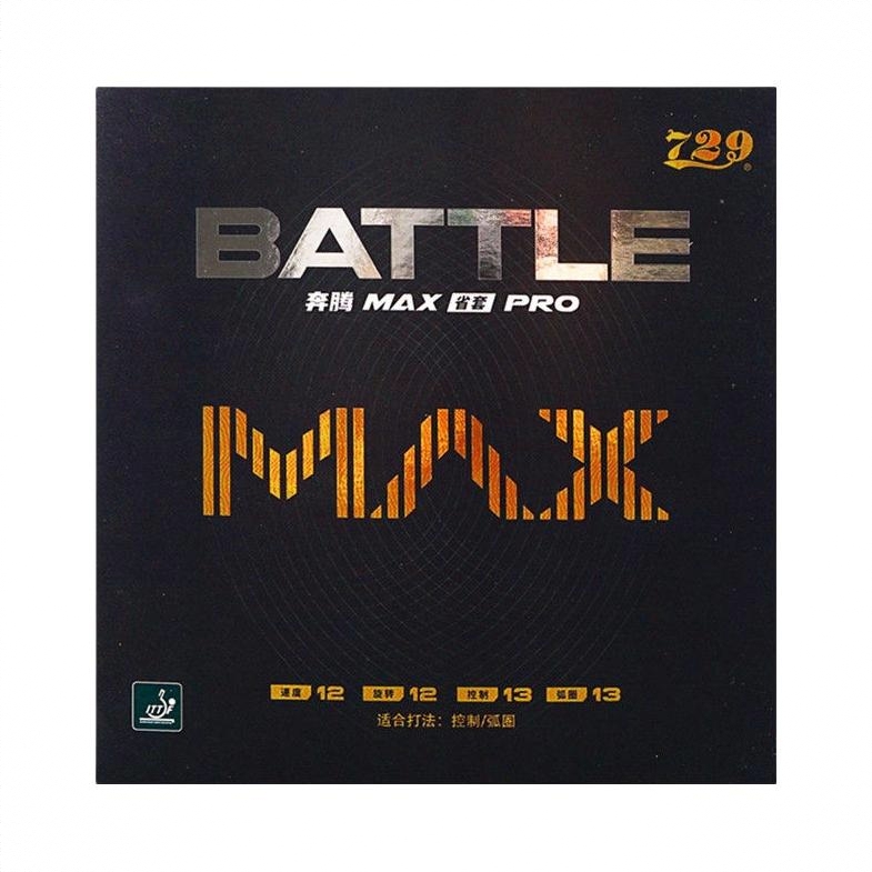 商品配色： 奔腾MAX PRO 黑色