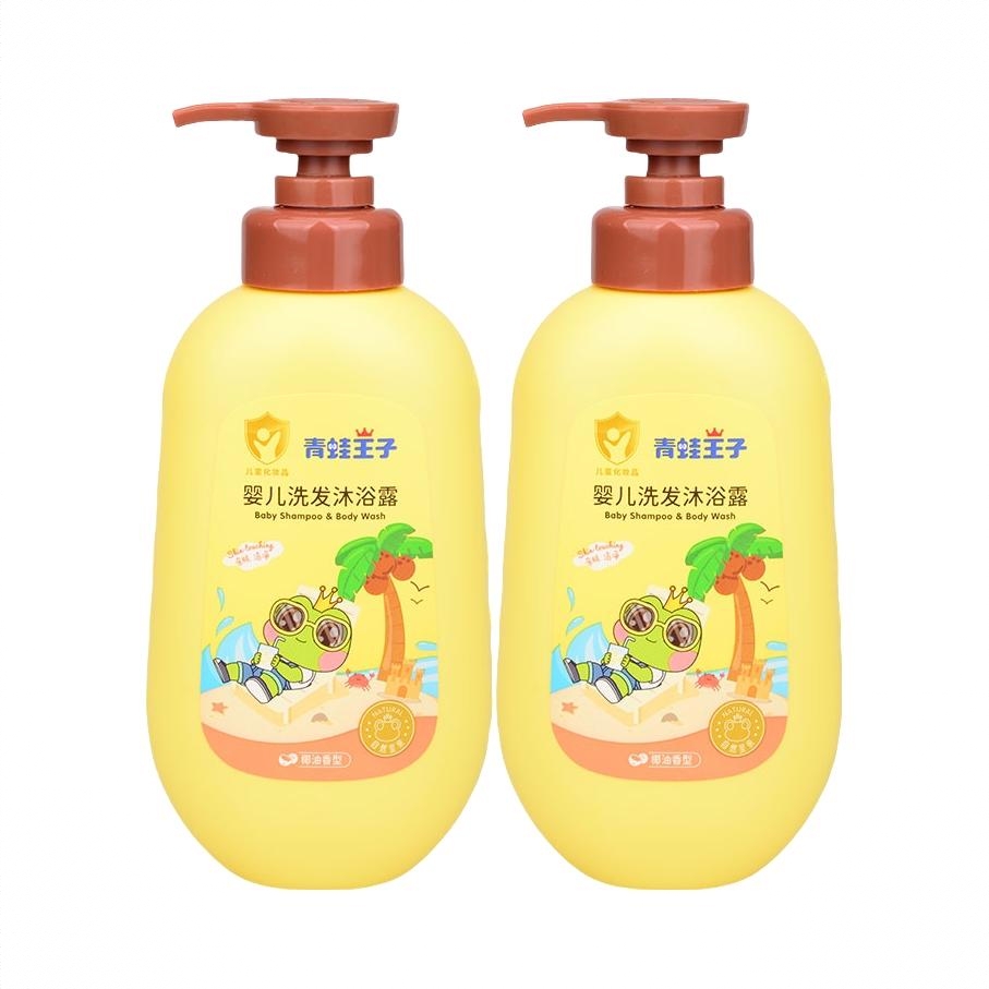 商品配色： 椰油香
