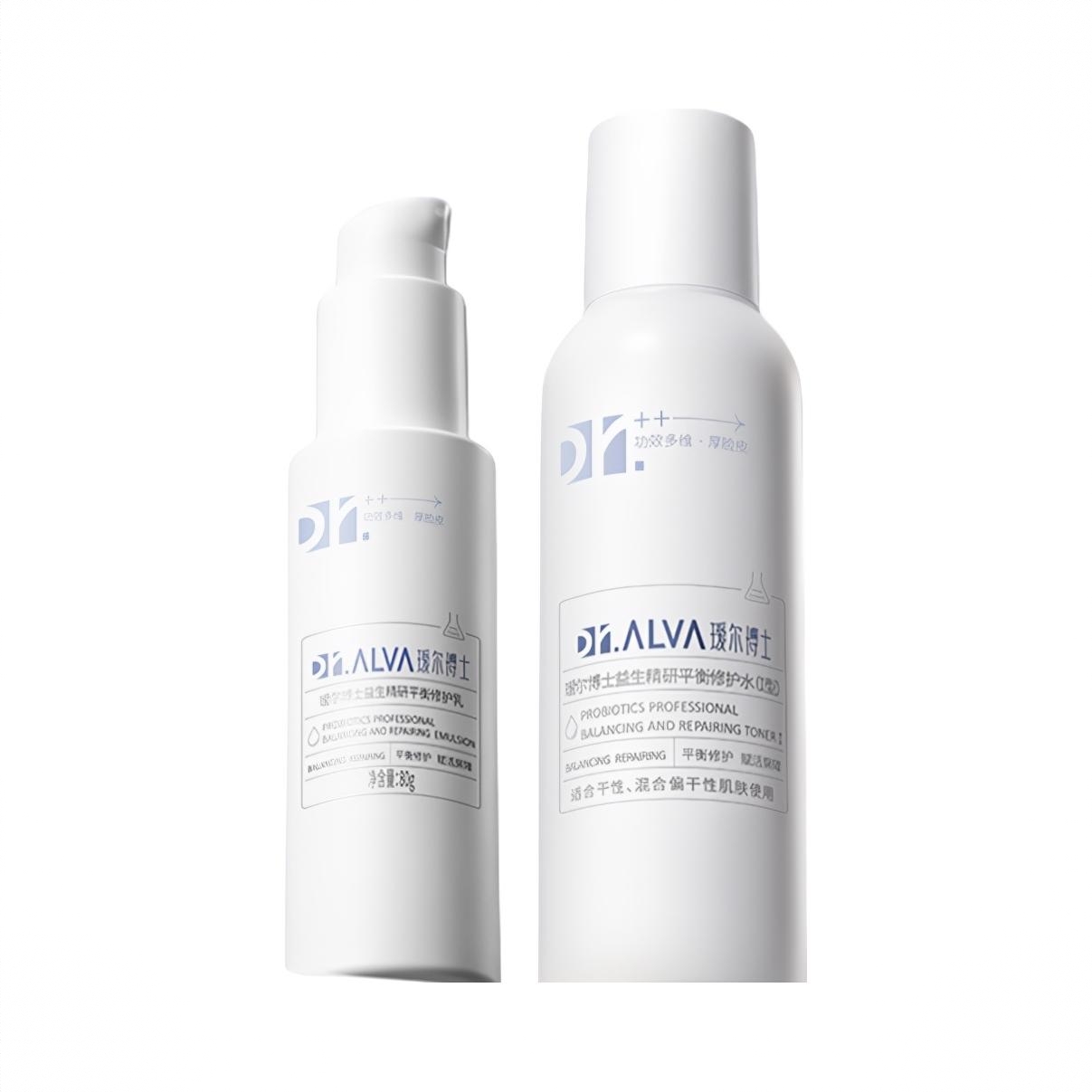 商品配色： 【2.0】滋润I型水140ml+乳80g