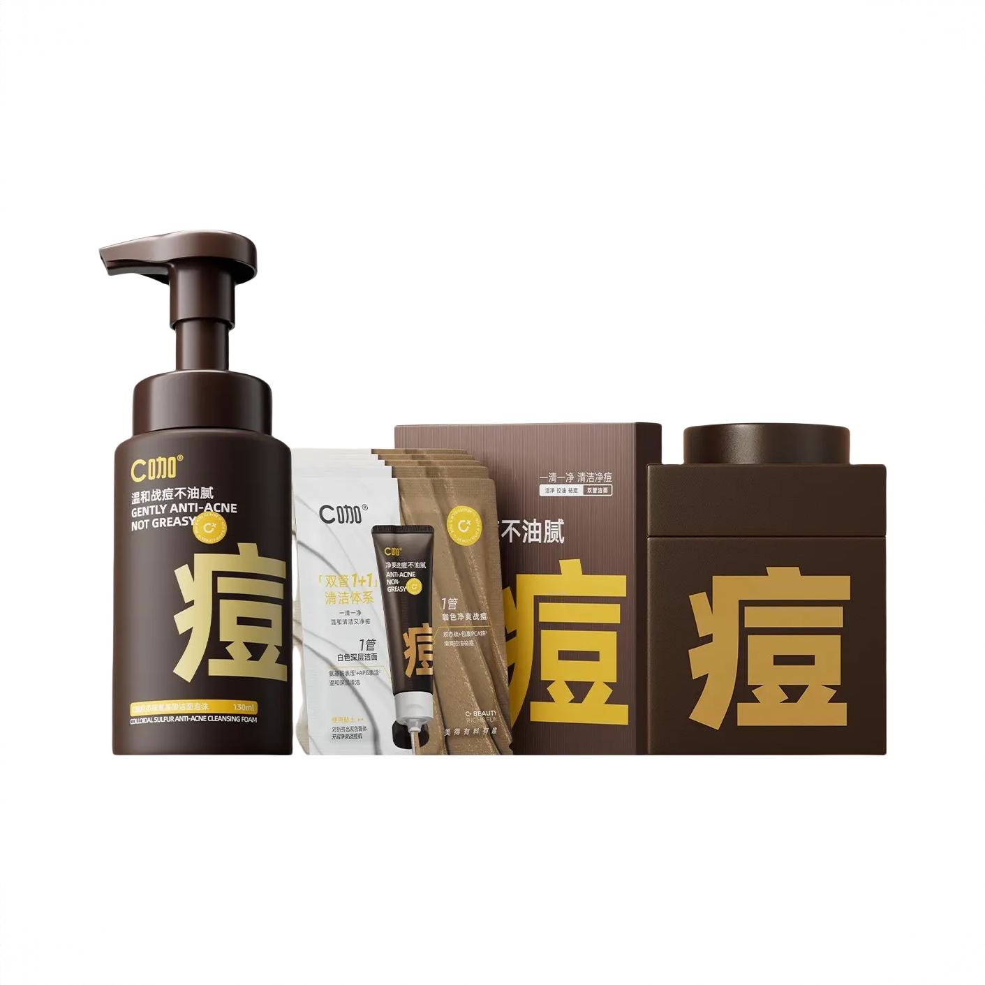 商品配色： 洁面慕斯130ml+祛痘7g*1罐+祛痘洁面10g*5片