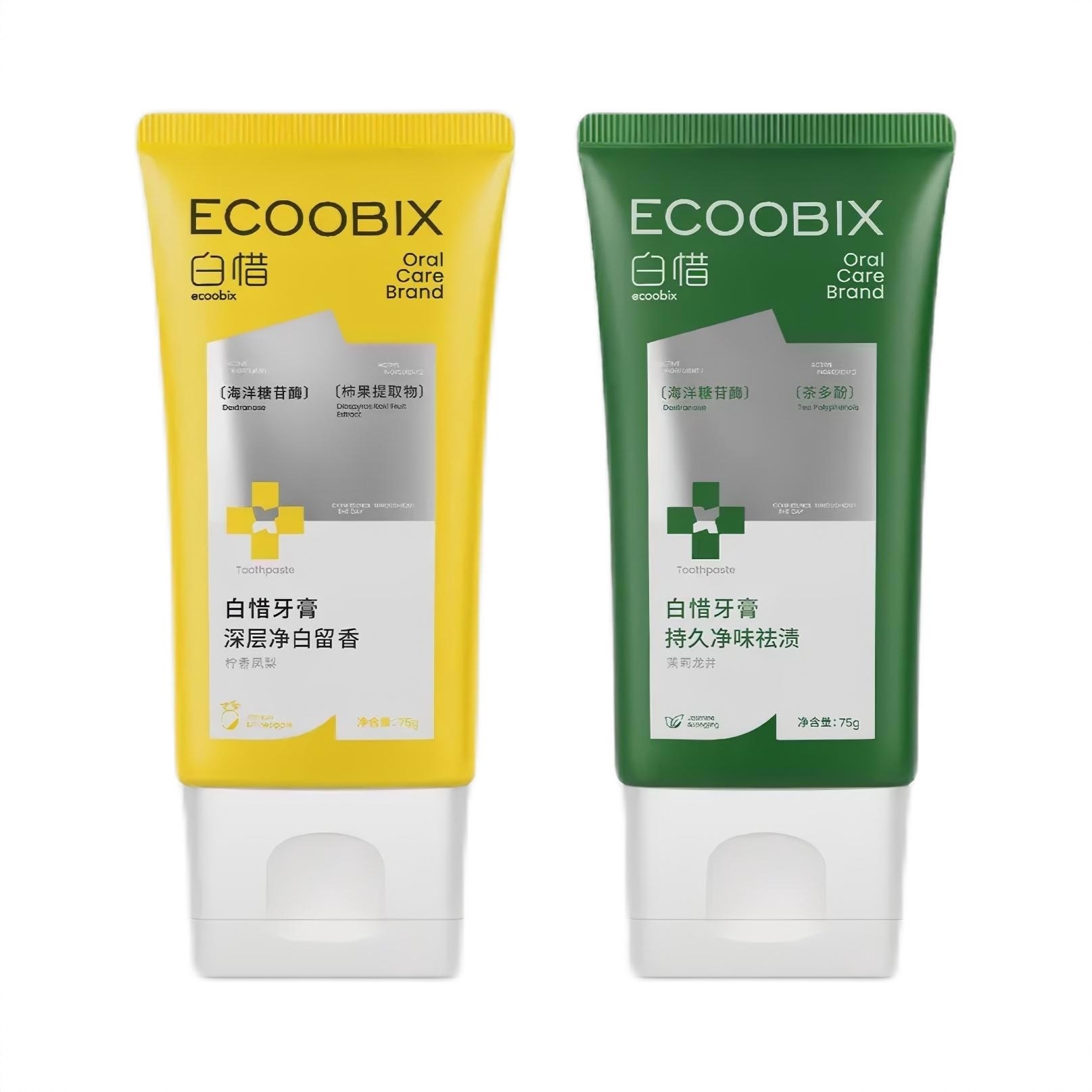 商品配色： 茉莉龙井75g+柠香凤梨75g
