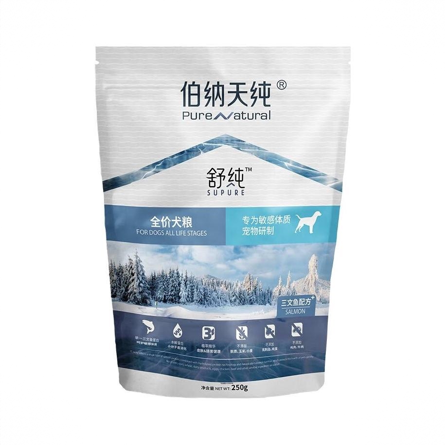 商品配色： 50g