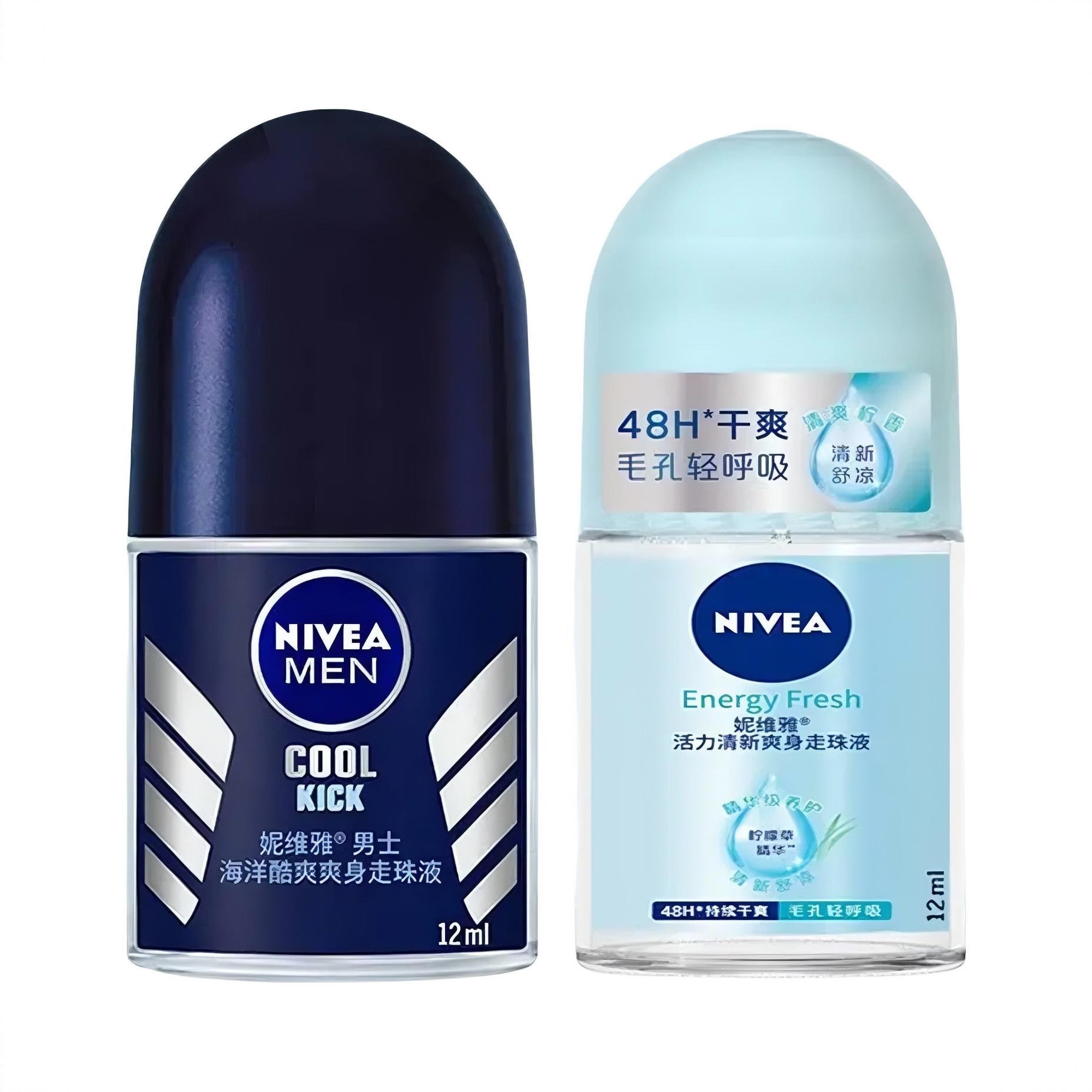 商品配色： 海洋走珠12ml+精华爽身12ml