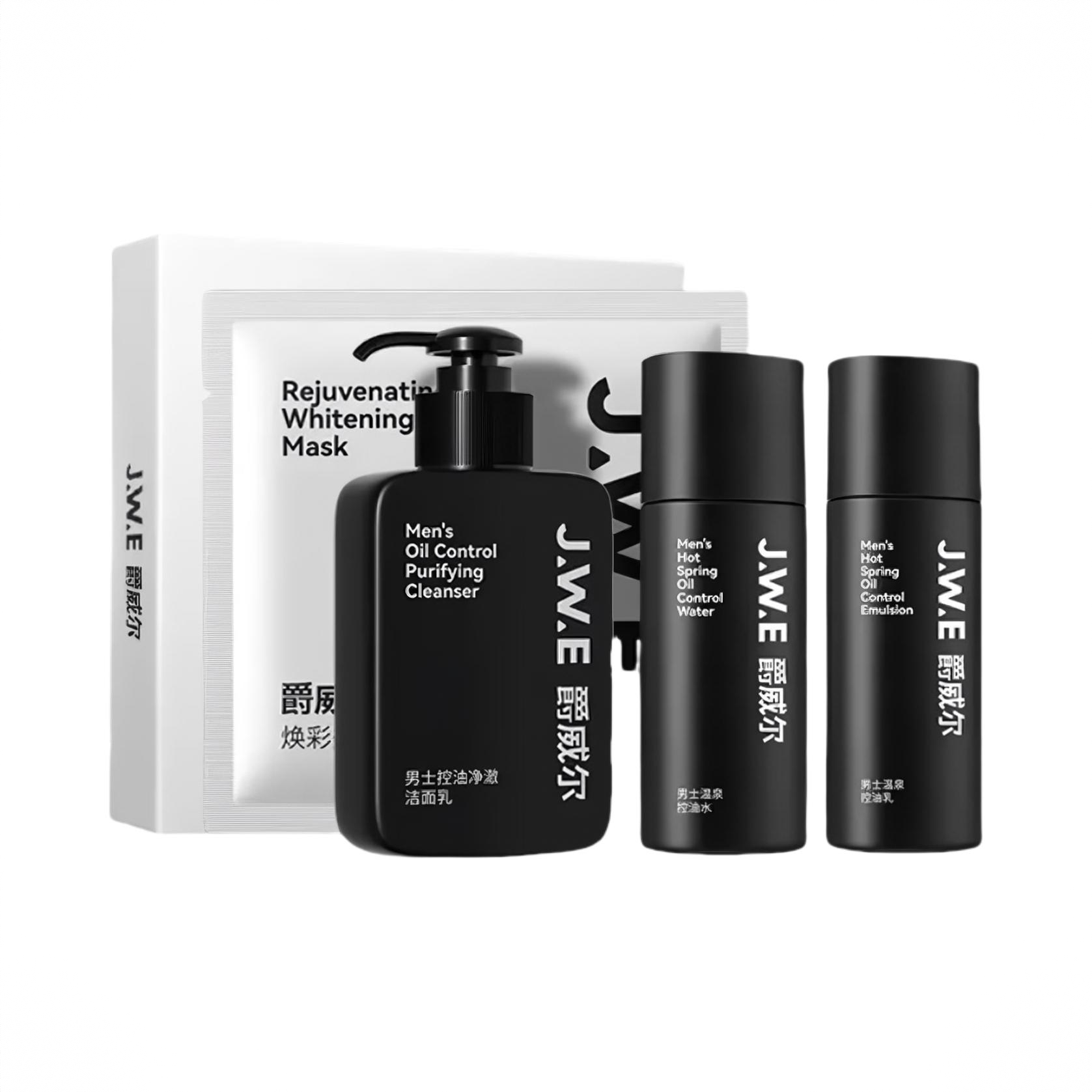 商品配色： 洁面150g+水120ml+乳100g+面膜7片/盒