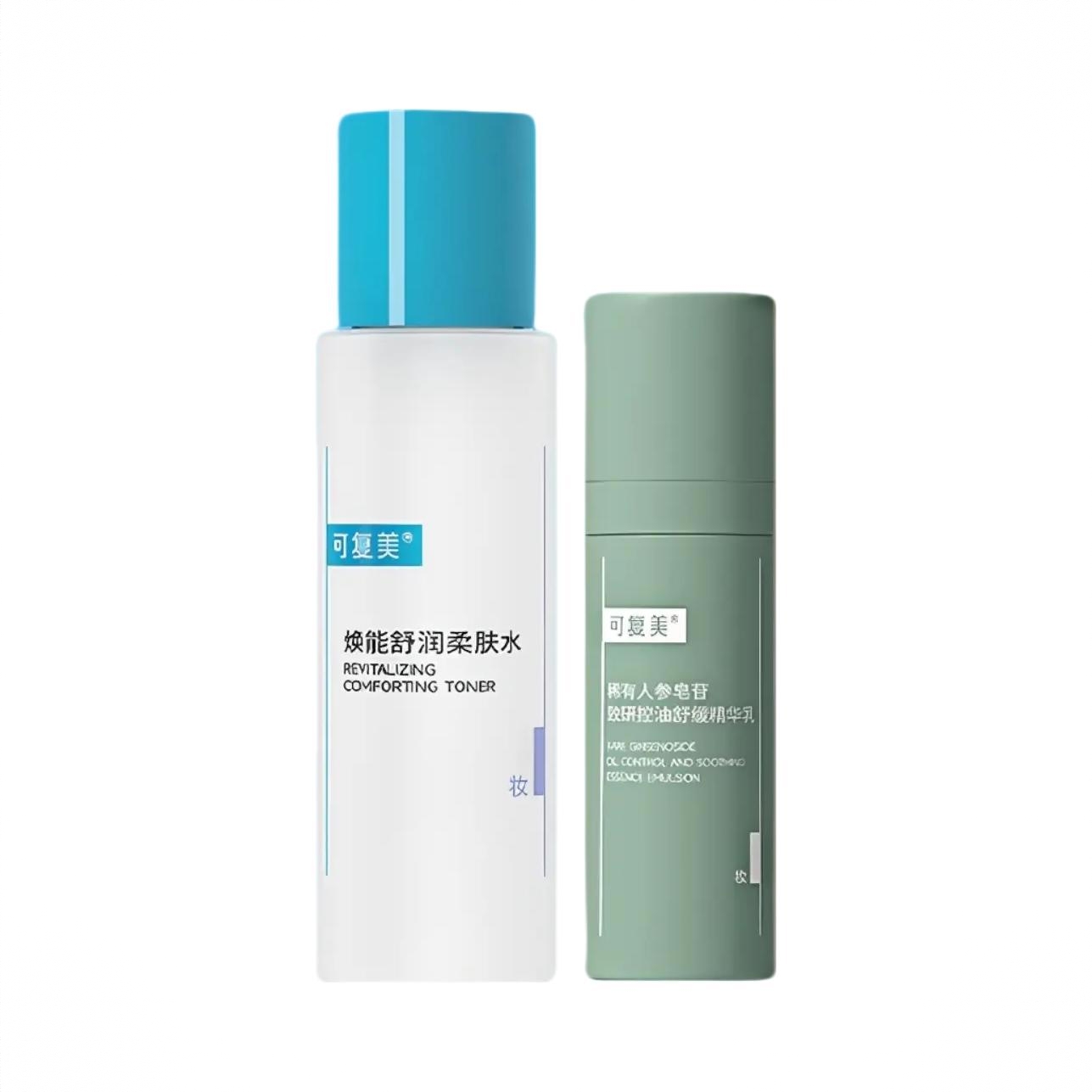 商品配色： 柔肤水50ml+秩序乳14ml