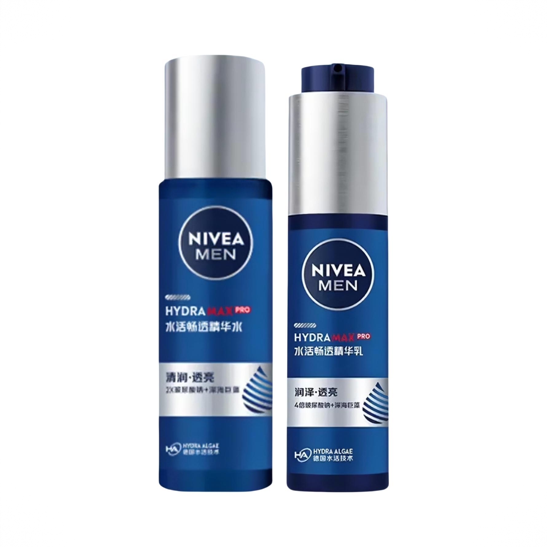 商品配色： 精华水150ml+精华露50g