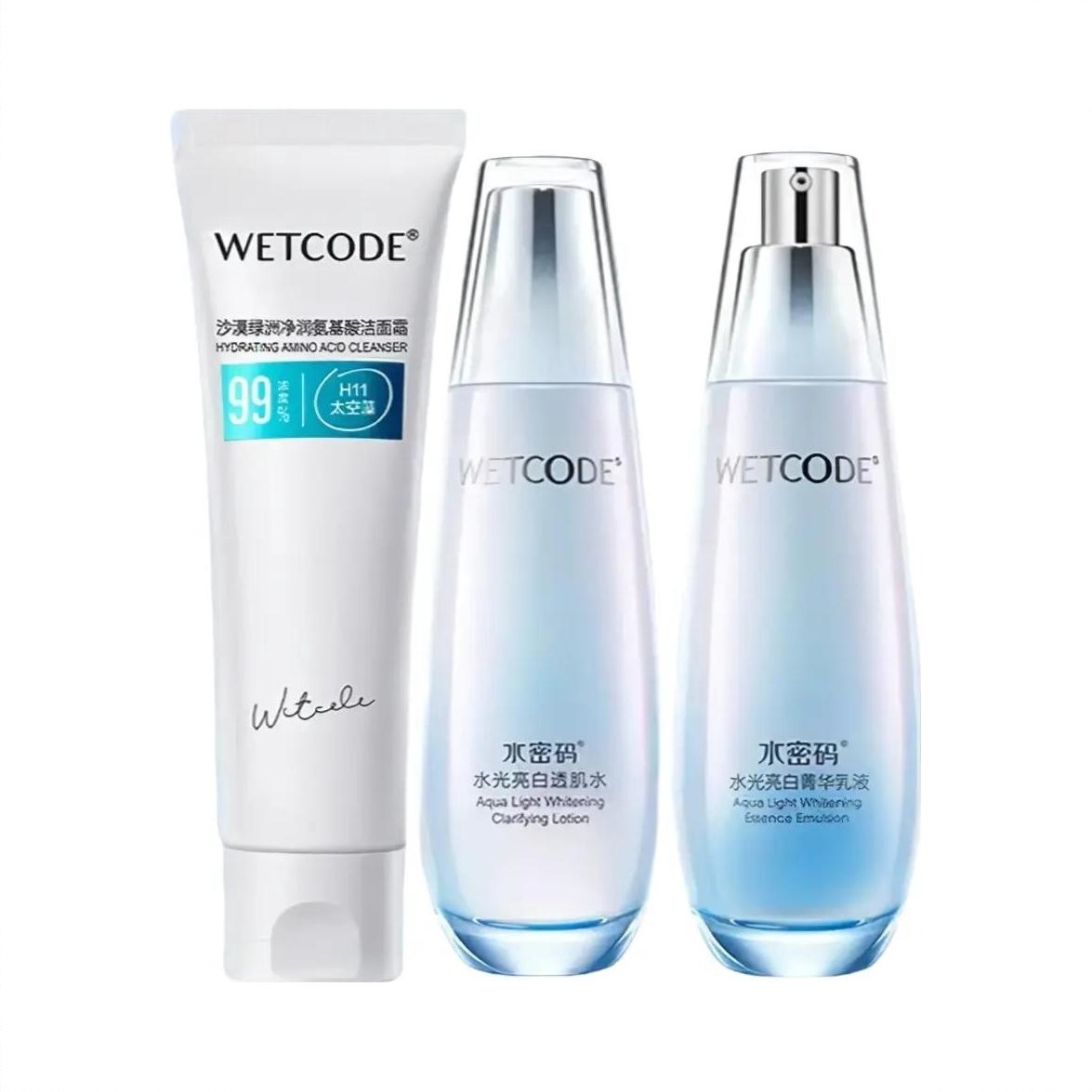 商品配色： 绿洲洁面100g+水120ml+乳液120ml