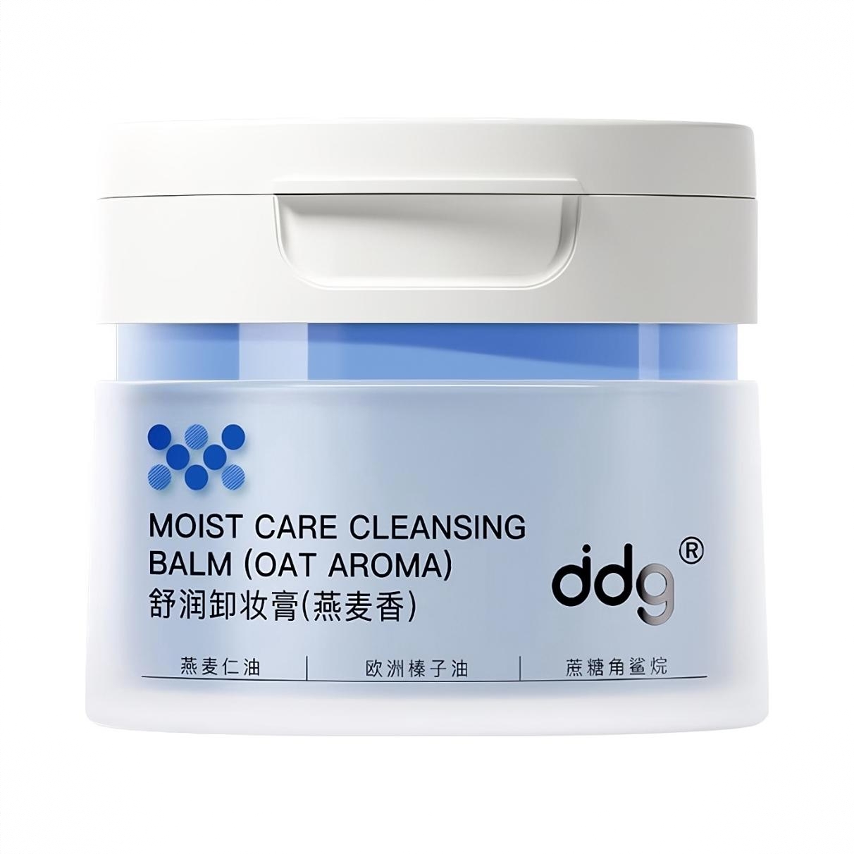 商品配色： 【2.0】燕麦香