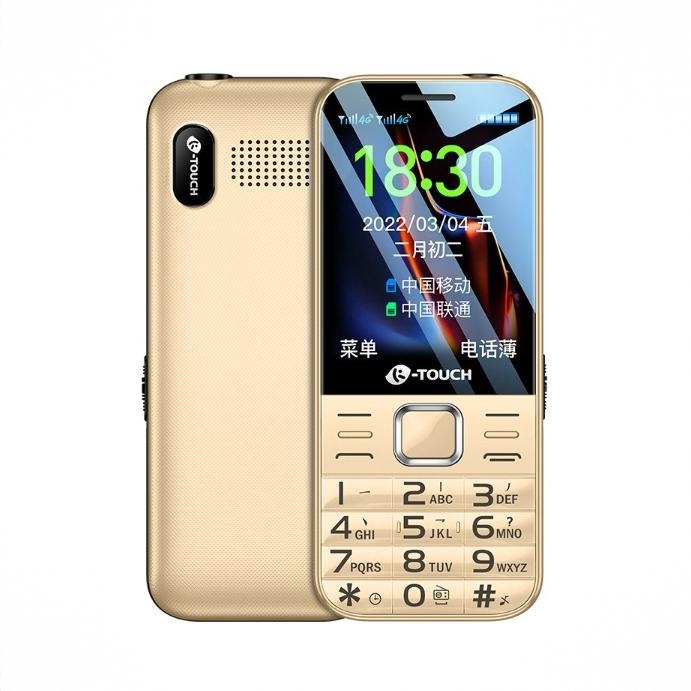 商品配色： 铂光金