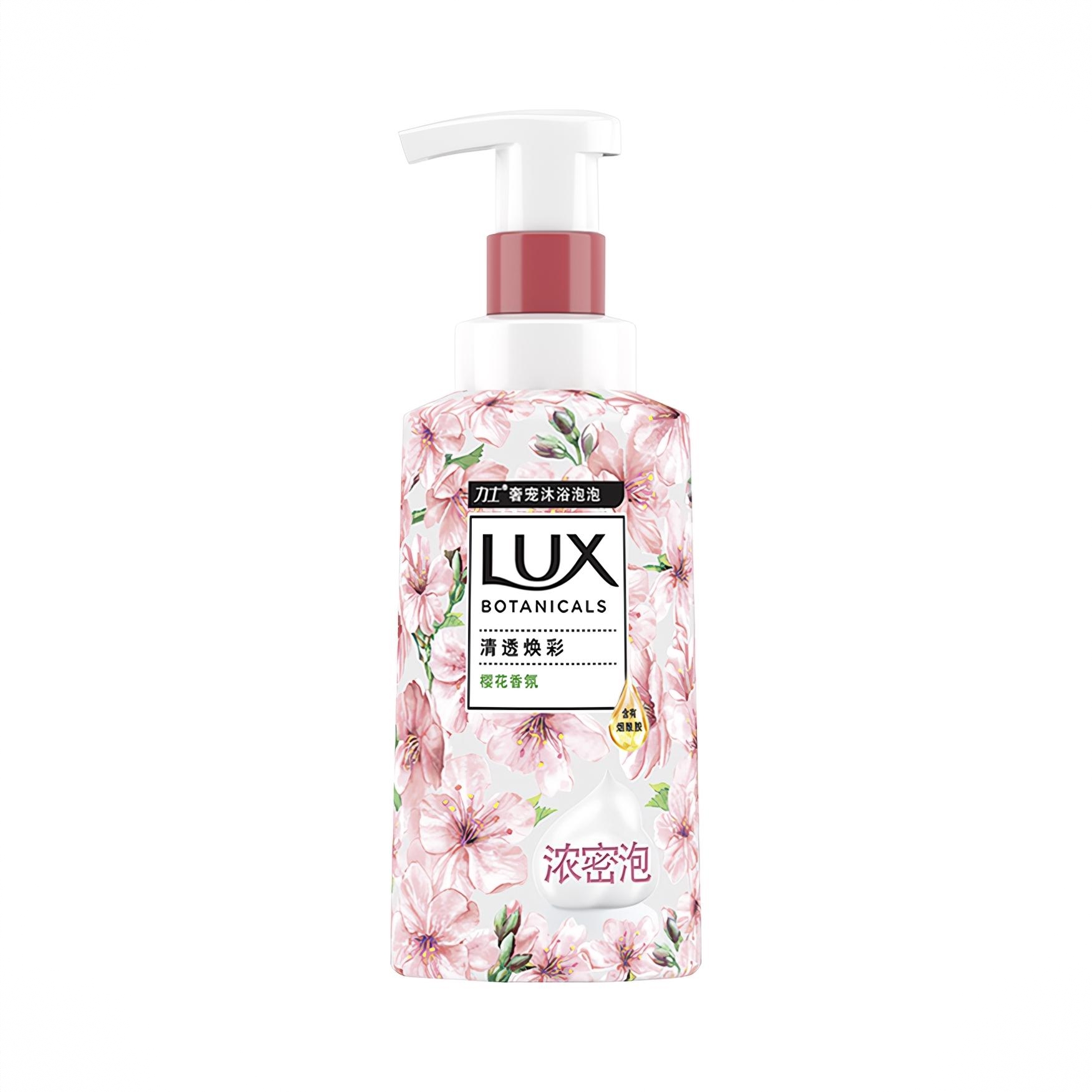 商品配色： 樱花