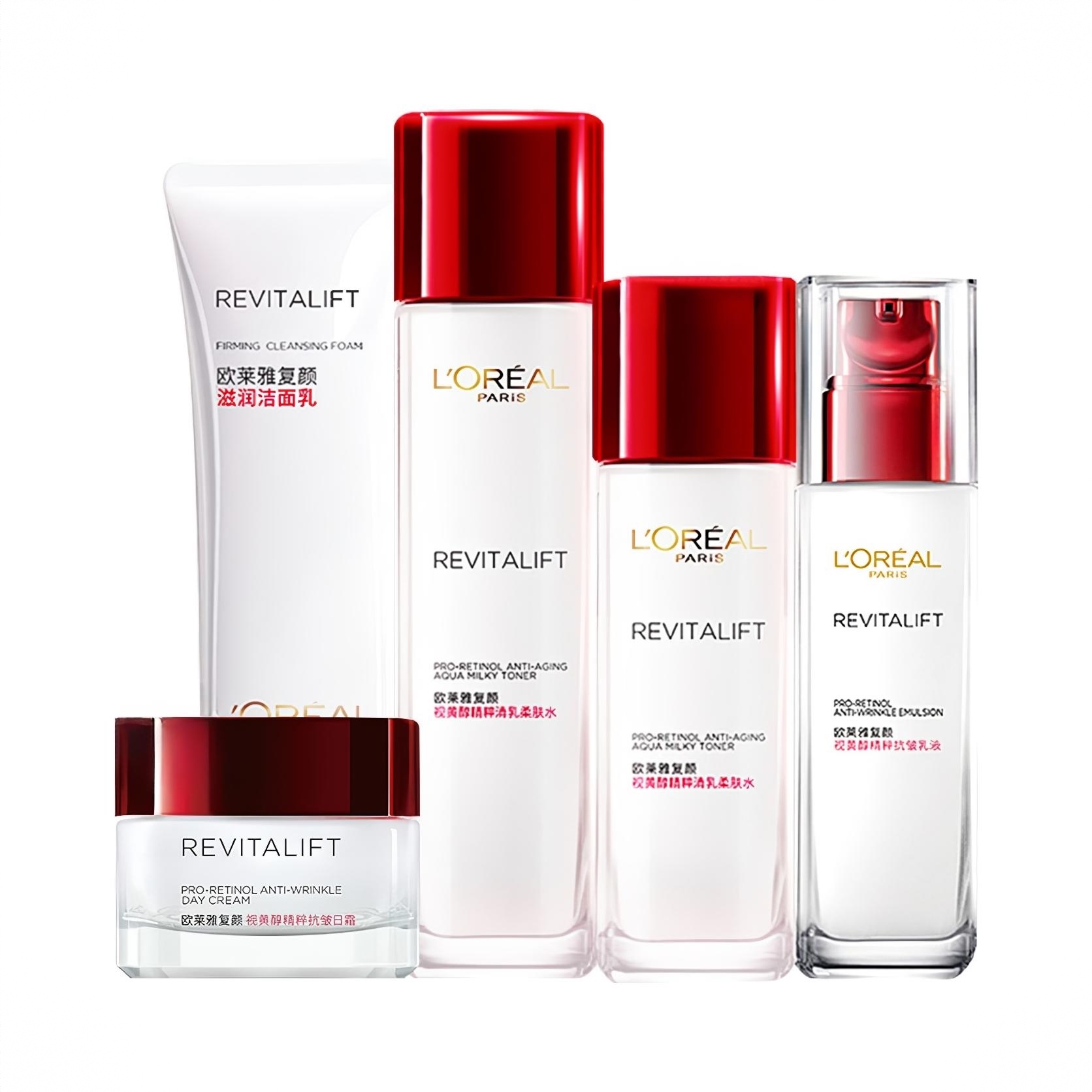 商品配色： 水（175ml+65ml）+乳50ml+日霜25ml+洁面125ml