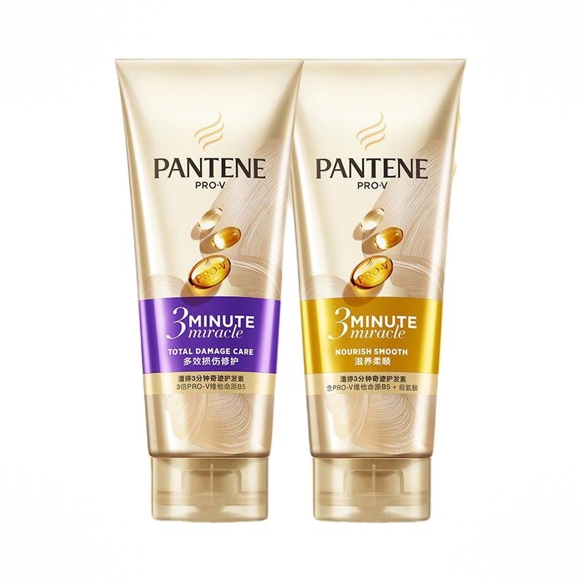 商品配色： 多效修复180ml+滋养柔顺180ml