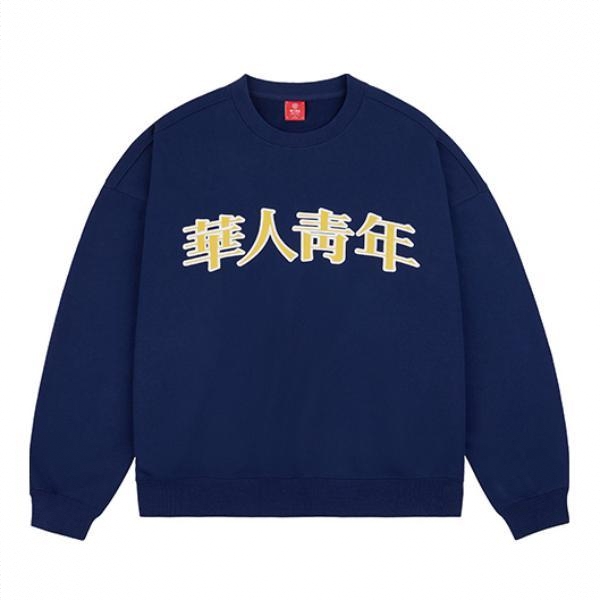 商品配色： 藏蓝