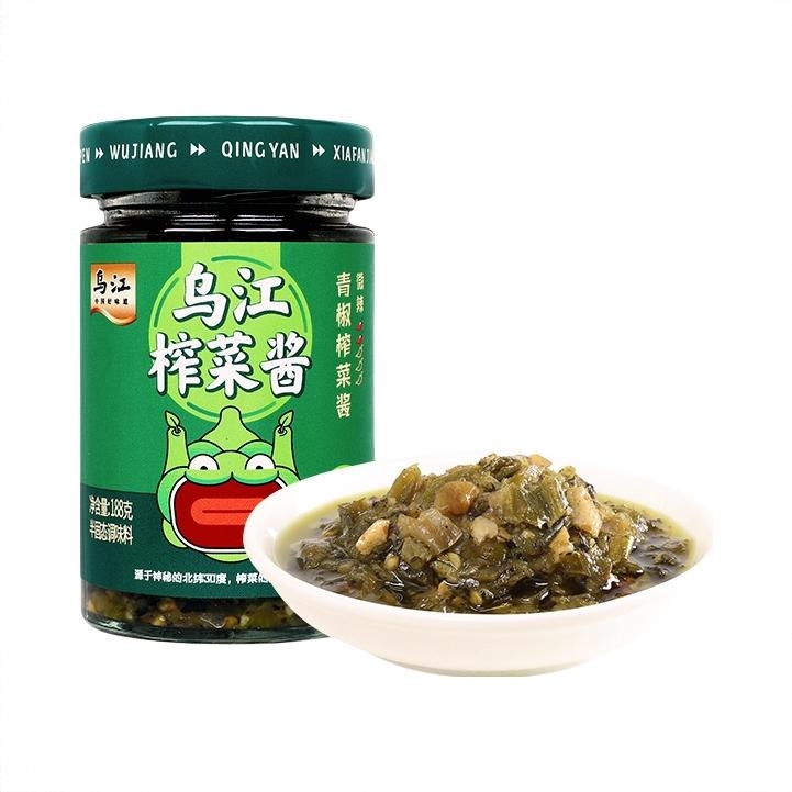 商品配色： 青椒