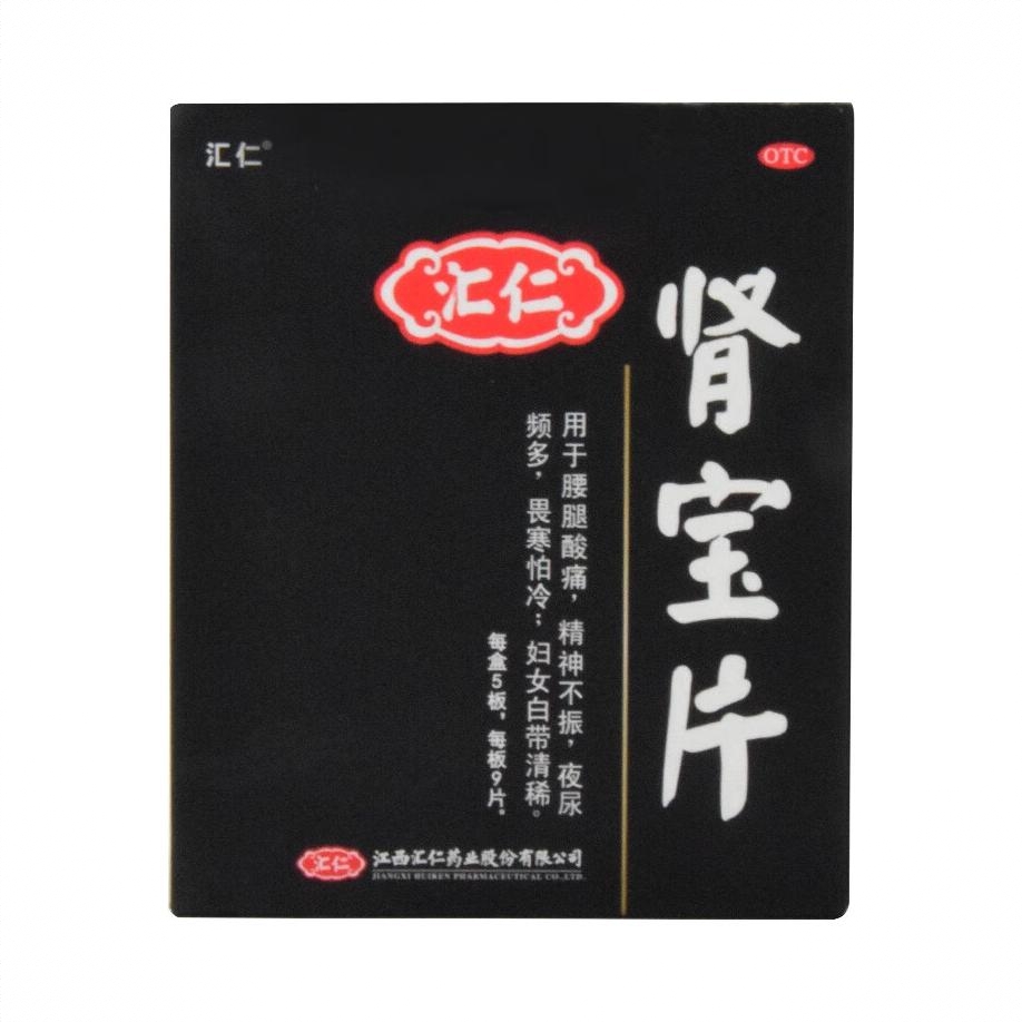 商品配色： 45片