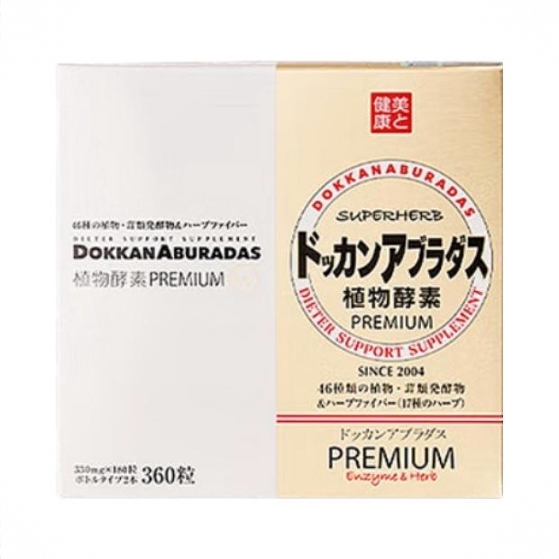 商品配色： 360粒