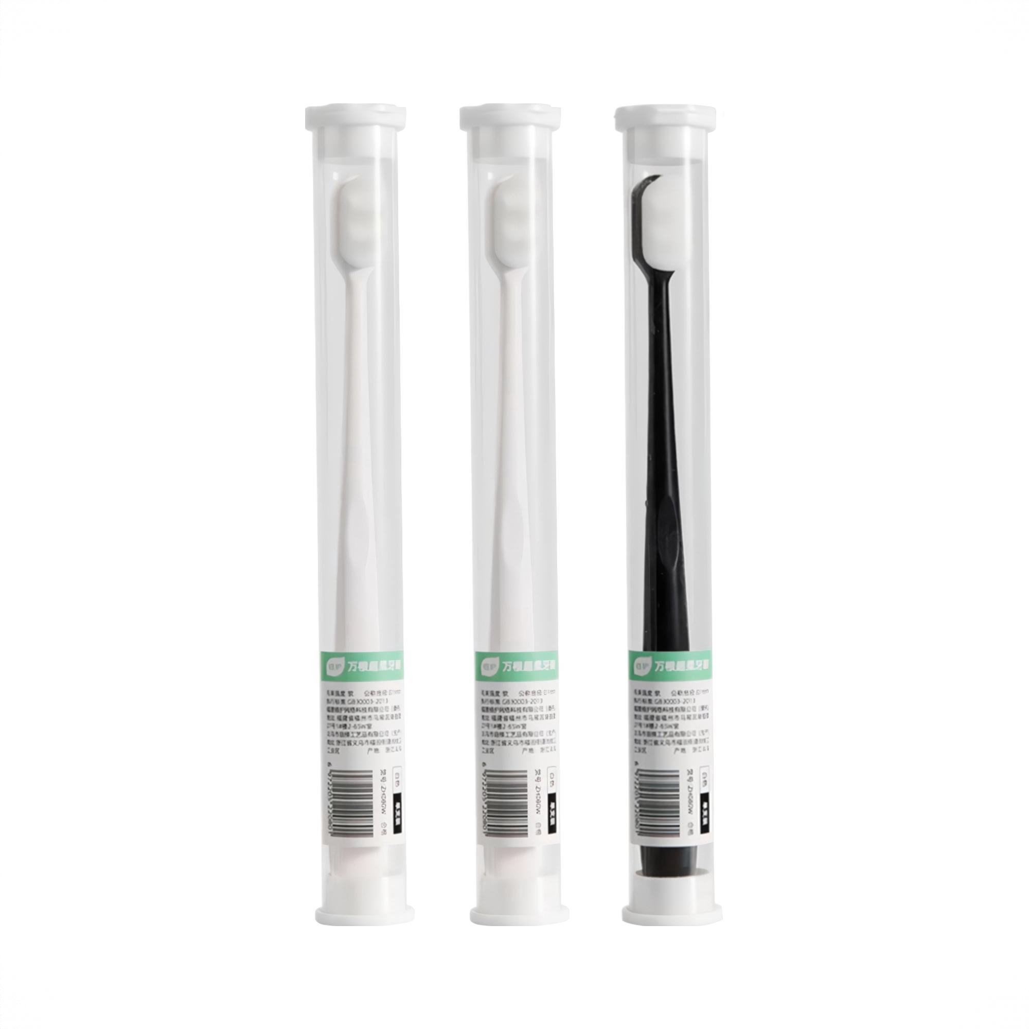 商品配色： 黑色1支+白色2支