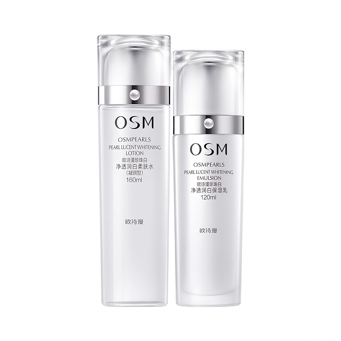 商品配色： 水160ml+乳120ml