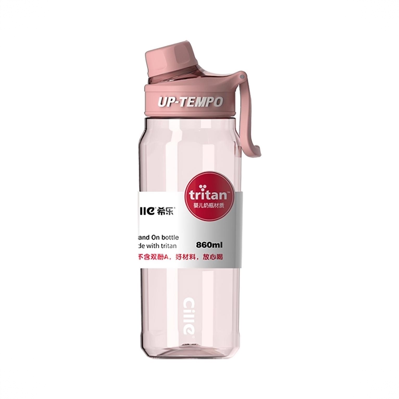 商品配色： 粉色