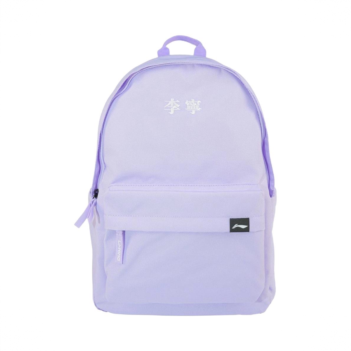商品配色： 丁香紫 ABSU321-6