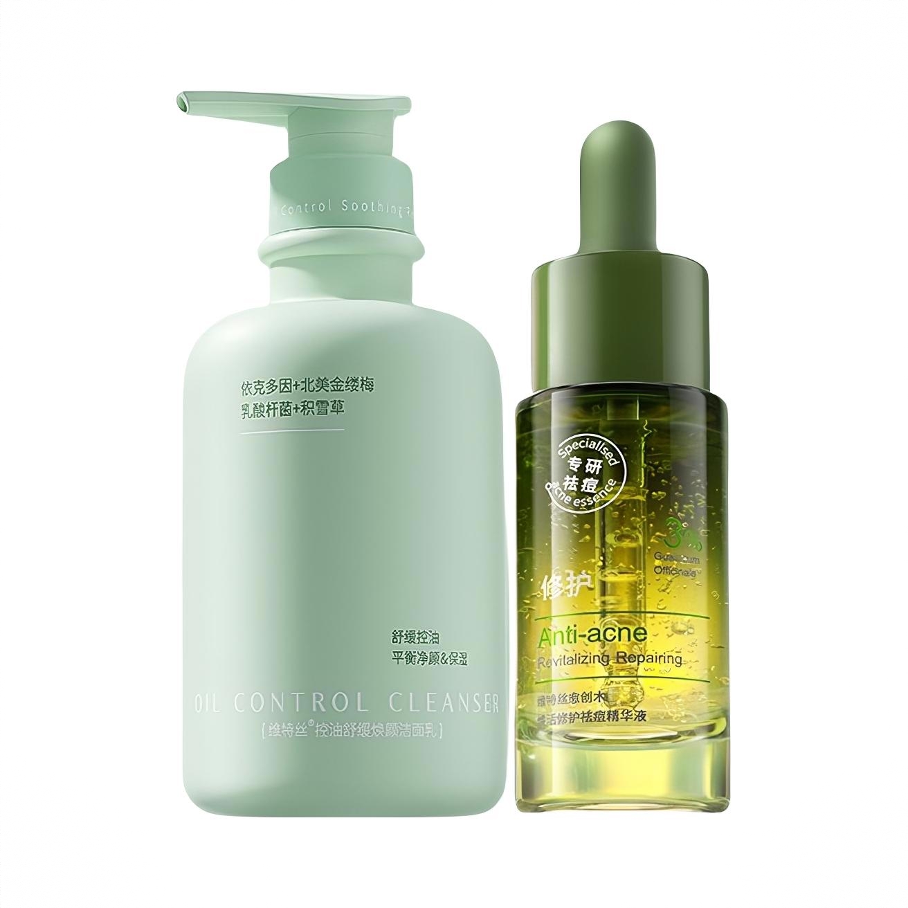 商品配色： 氨基酸洗面奶500ml+祛痘精华30ml