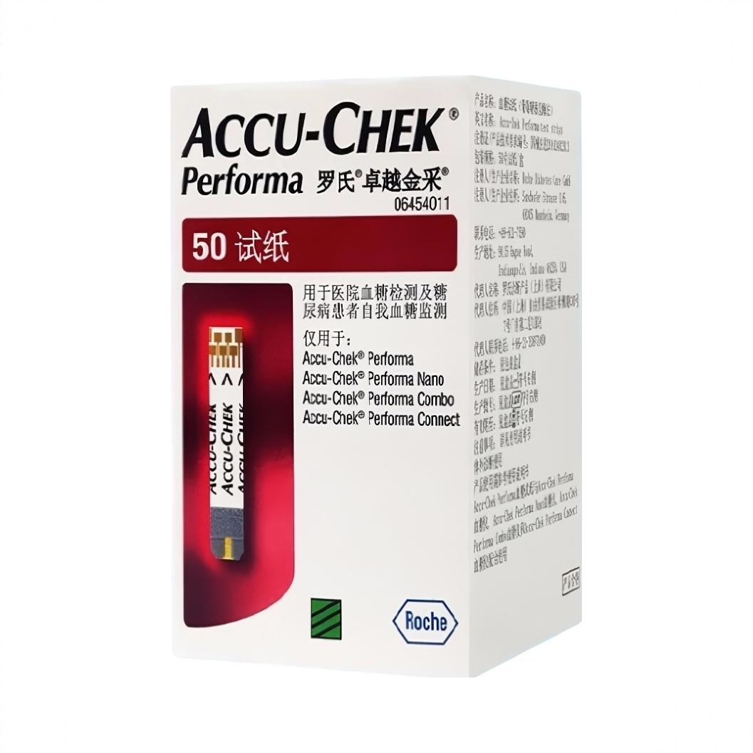 商品配色： 50支