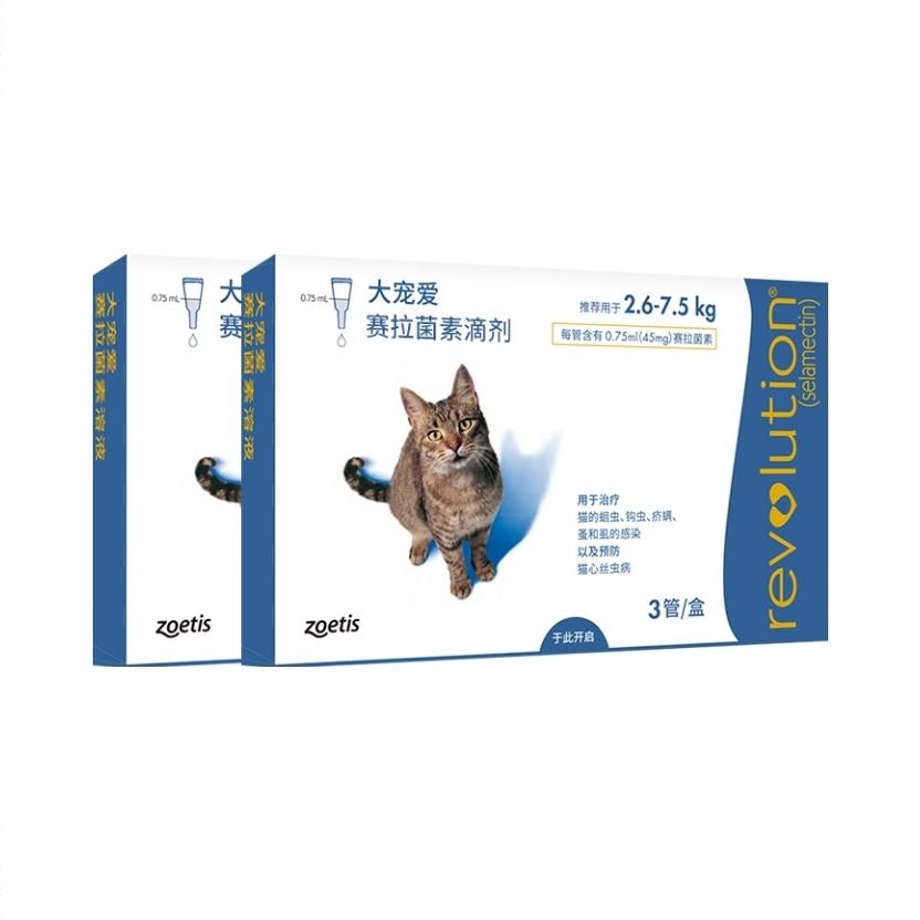 商品配色： 3支（2盒）