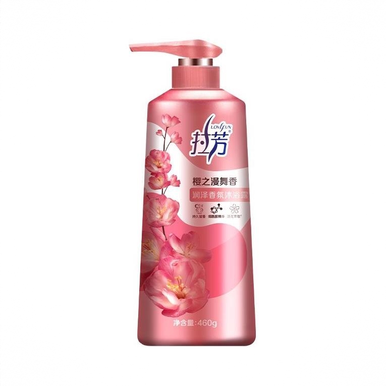 商品配色： 樱之漫香型