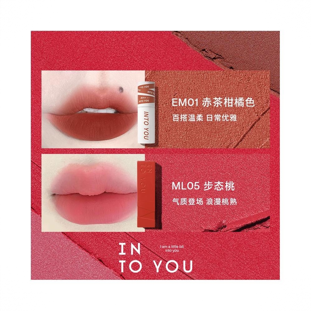 商品配色： EM01赤茶柑橘色+ML05步态桃