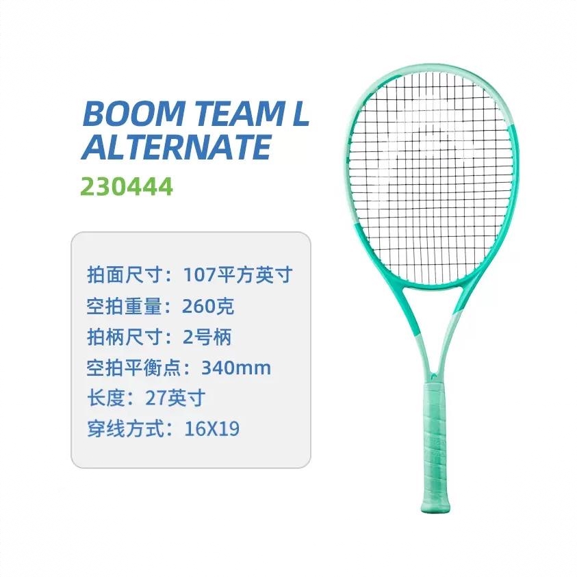 商品配色： BOOM TEAM L ALTERNATE