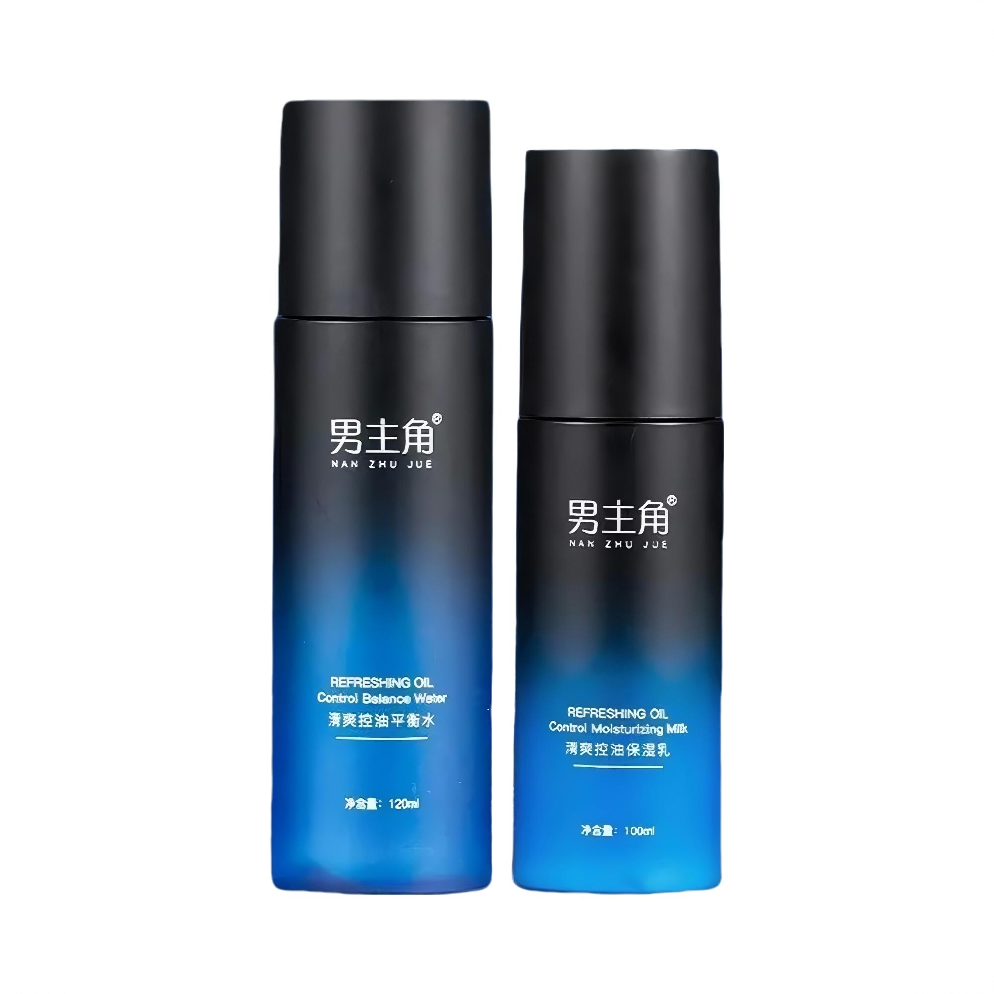 商品配色： 水120ml+乳100ml