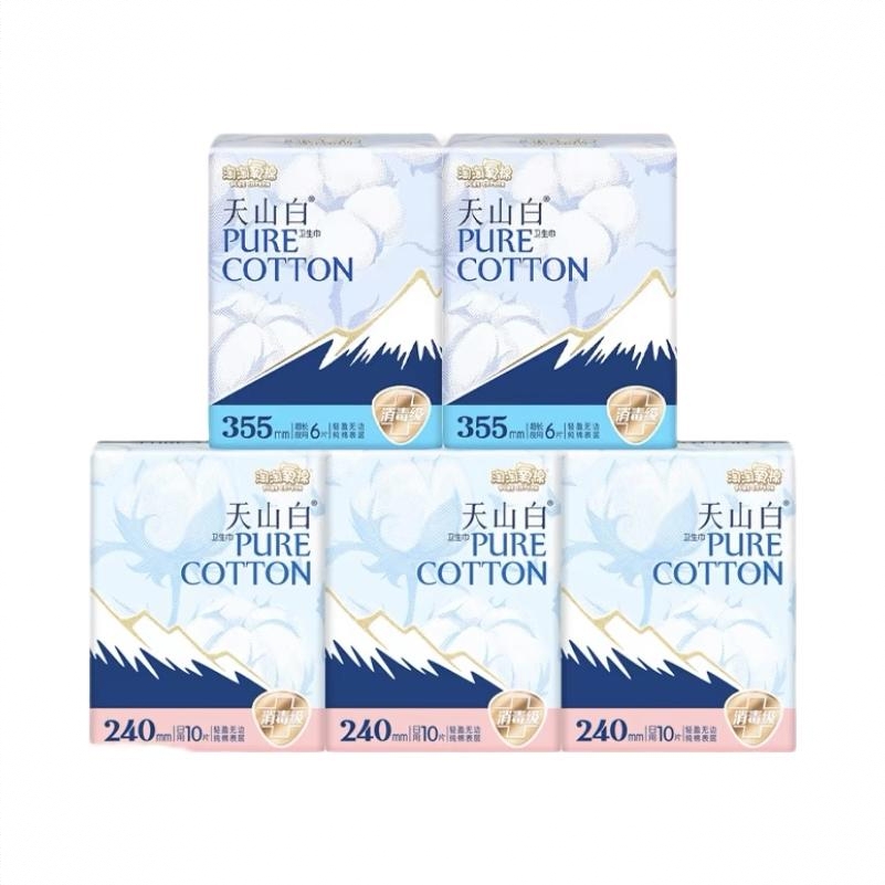 商品配色： 【42片】日用240mm/10片*3包+超长夜用355mm/6片*2包