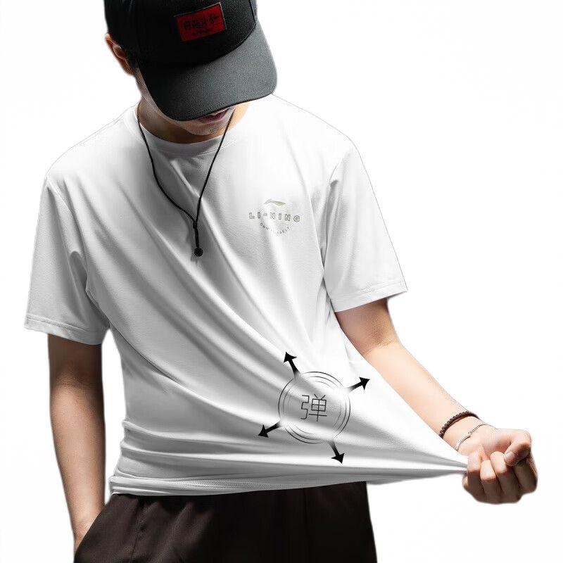 商品配色： 速干/白