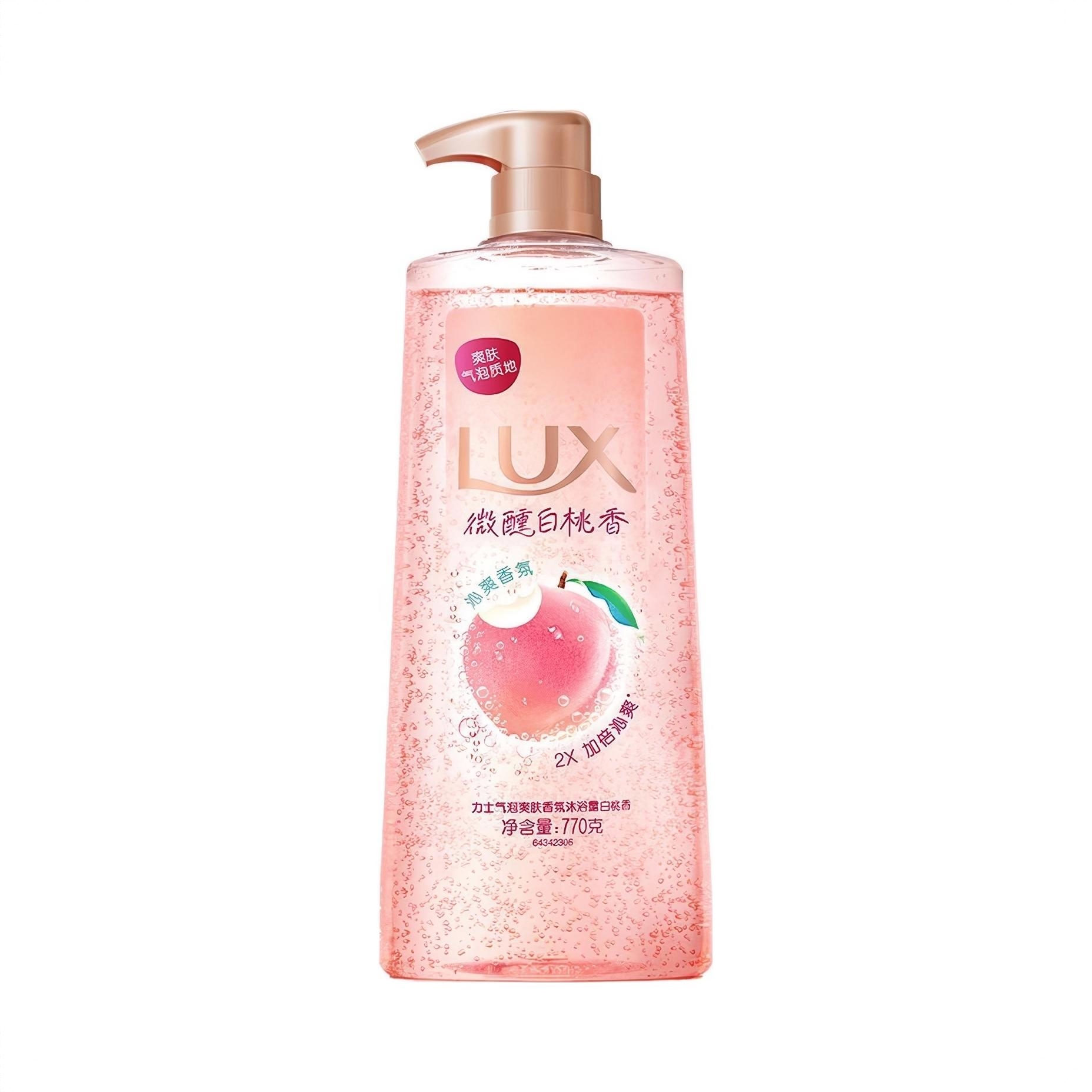 商品配色： 770g