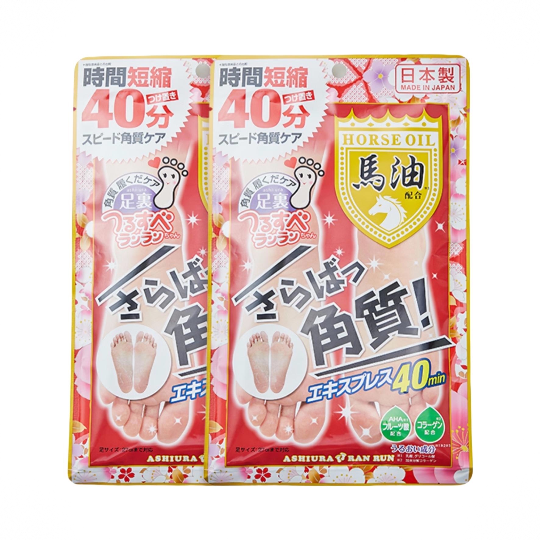 商品配色： 30ml/4片